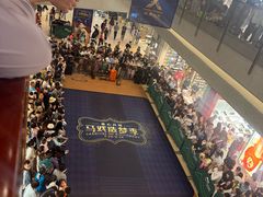 -上海浦东嘉里大酒店