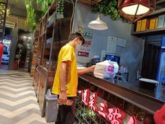 -湘当爱·鲜煮现炒(松岗立业路店)