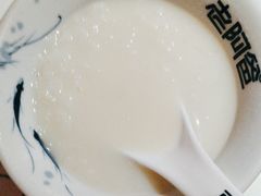 -老阿爸江浙土菜(奥体中心店)