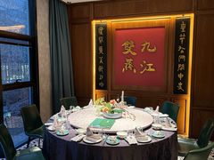 -粤凤佬