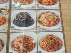 -萨莉亚意式餐厅(上下九店)