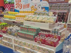 -万达广场(北京槐房店)