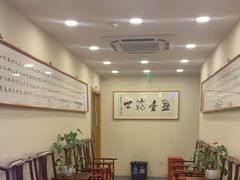 -上海广德中医门诊部