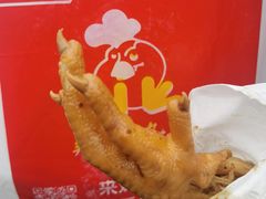-鸡脚旮旯平江路店