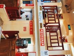 -晋B2008刀削面(小南庄店)