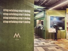 -M Stand(BFC外滩金融中心店)