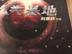 -西西弗书店&矢量咖啡(凯德晶萃广场店)