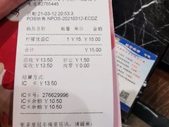 -皇冠幸福里动物奶油生日蛋糕(万达店)