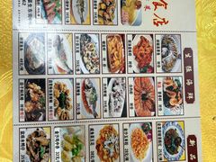 -沙溪佬食店(福生东街店)