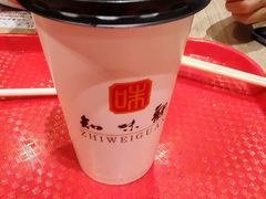 -知味观(湖滨店)