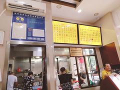 -安平依杰拌粉干(大同店)