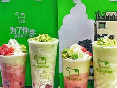 -迷客夏Milksha(无锡苏宁店)