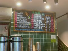 -渣·餐厅(西斗门店)