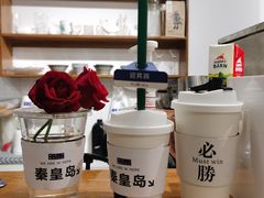 -旧识old mate·烘焙蛋糕店