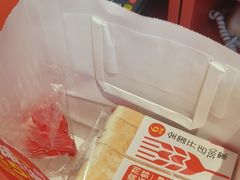 -味多美蛋糕(看丹桥店)