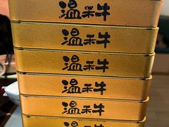 -温禾牛·和牛寿喜烧自助火锅(恒基名人店)