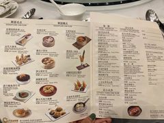 -翠园(北京王府中环店)