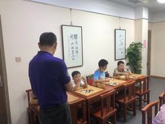 -秦汉胡同古筝围棋国学书院(罗湖分馆)