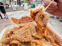 -老day牛杂(官也街总店)
