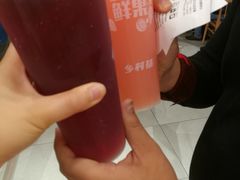-乡村基(杨家坪建设店)