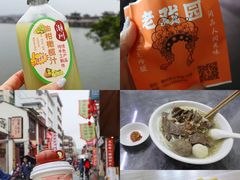-潮州古城