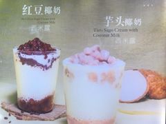 -TPLUS茶家(上海商城南京西路店)