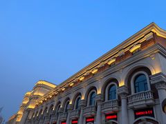 -天津五大道文化旅游区