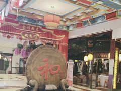 -和源祥·日照菜扛把子(万平口一店)