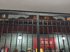 -青岛邮电博物馆