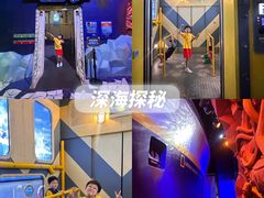 -珠海横琴国家地理探险家中心(创新方)