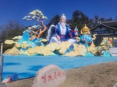 -句容茅山景区