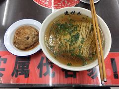 -逸桂禾面馆