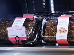 蜂蜜红枣糕-幸福鸟动物奶油生日蛋糕(军校店)