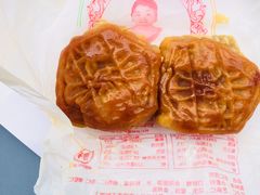 -巢娭毑月饼店(洞井路店)