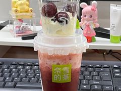 -奈雪的茶(杭州萧山万象汇店)