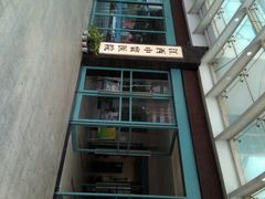 android_upload_pic-江西中寰医院