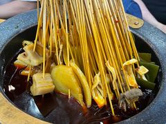 -冒椒火辣(太古里店)