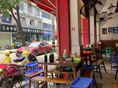 露天位-中和远东火锅兔(老店)