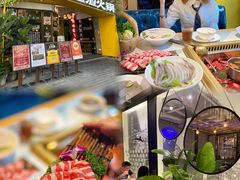 -雾都渣渣火锅(南城智汇城店)