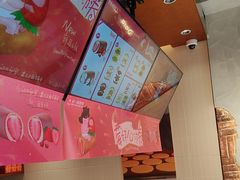 -辛一·铜锣烧(鸿寿坊店)