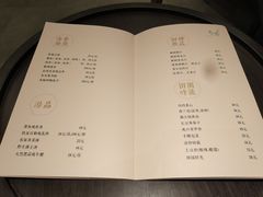 菜单-毛家饭店·30年融合新湘菜(汉峪金谷店)