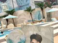 -杭州湖滨in77