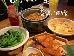 -胡桃里音乐酒馆(白云五号T5 MALL店)