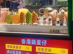 -万达广场(惠州大亚湾店)