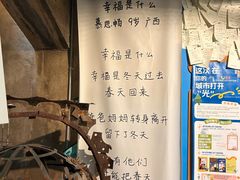 -橡皮书店(翠湖北路店)
