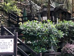 -宁海森林温泉