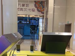 -爱回收(万象城店)