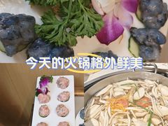 -芭夯兔·兔肉汤锅(新都店)