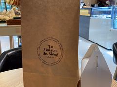-熊叔熊婶面包房(团结湖店)
