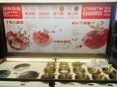-探鱼·鲜青椒爽麻烤鱼(虎门天虹店)